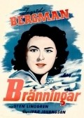 Branningar movie in Ingrid Bergman filmography.