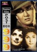 Post Box 999 movie in Ravindra Dave filmography.