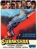 Surakshaa movie in Raju Mavani filmography.