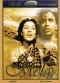 Mela is the best movie in Noor Jehan filmography.