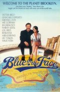 Blue in the Face movie in Paul Auster filmography.