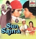 Sun Sajna movie in Jagdeep filmography.
