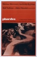 Phaedra movie in Jules Dassin filmography.