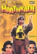 Hathkadi movie in Alok Nath filmography.