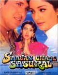 Saajan Chale Sasural movie in David Dhawan filmography.
