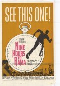 Nine Hours to Rama movie in Diane Baker filmography.