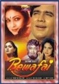 Bewafai movie in Vijay Arora filmography.