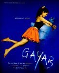 Gayab movie in Tusshar Kapoor filmography.