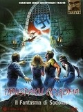 Il fantasma di Sodoma movie in Lucio Fulci filmography.