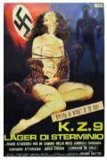 KZ9 - Lager di Sterminio movie in Bruno Mattei filmography.
