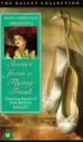 Stories from a Flying Trunk is the best movie in Patricia Napier filmography.
