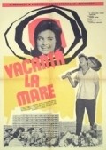 Vacanta la mare is the best movie in Djordje Dimetru filmography.