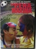 La pena maxima is the best movie in Alvaro Bayona filmography.