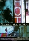 Soplo de vida is the best movie in Edgardo Roman filmography.