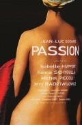 Passion movie in Jean-Luc Godard filmography.