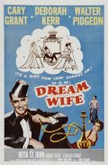 Dream Wife movie in Sidney Sheldon filmography.