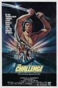 The Challenge movie in John Frankenheimer filmography.