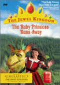 The Ruby Princess Runs Away movie in Jahnna Beecham filmography.