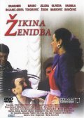 Zikina zenidba is the best movie in Vesna Cipcic filmography.