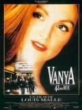 Vanya on 42nd Street movie in Louis Malle filmography.