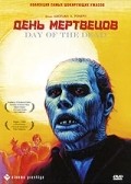 Day of the Dead movie in George A. Romero filmography.