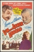 Lum and Abner Abroad movie in James V. Kern filmography.