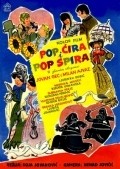 Pop Cira i pop Spira is the best movie in Dubravka Peric filmography.