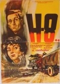 H-8... movie in Nikola Tanhofer filmography.