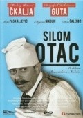 Silom otac is the best movie in Ana Krasojevic filmography.