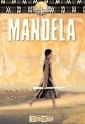 Mandela movie in Angus Gibson filmography.
