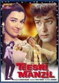 Teesri Manzil movie in Vijay Anand filmography.