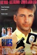 Miami Blues movie in Alec Baldwin filmography.