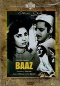 Baaz movie in Guru Dutt filmography.