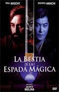 La bestia y la espada magica movie in Paul Naschy filmography.