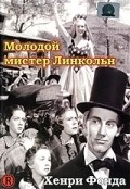 Young Mr. Lincoln movie in John Ford filmography.
