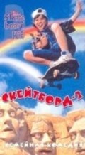 The Skateboard Kid II movie in Turhan Bey filmography.