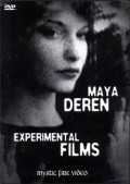 The Very Eye of Night movie in Maya Deren filmography.