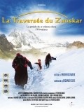 Journey from Zanskar movie in Frederick Marx filmography.