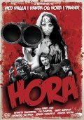 Hora movie in Raynart Kiil filmography.