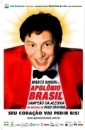 Apolonio Brasil, Campeao da Alegria movie in Kayu Junkeyra filmography.