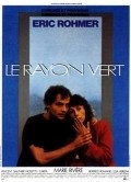 Le rayon vert movie in Eric Rohmer filmography.