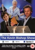 The Kevin Bishop Show movie in Elliot Hegarty filmography.