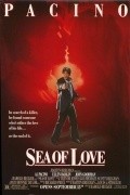 Sea of Love movie in Harold Becker filmography.