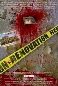 Renovation movie in DJ Perry filmography.