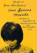 Une femme mariee: Suite de fragments d'un film tourne en 1964 is the best movie in Jean-Luc Godard filmography.