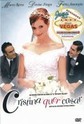 Cristina Quer Casar is the best movie in Julia Lemmertz filmography.