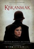Kiskanmak is the best movie in Berrak Tuzunatac filmography.
