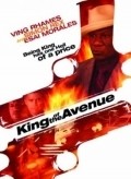 King of the Avenue movie in Ryan Combs filmography.
