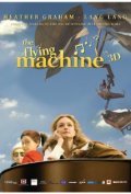 The Flying Machine movie in Dorota Kobiela filmography.