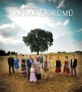 Yaprak dokumu is the best movie in Halil Ergun filmography.